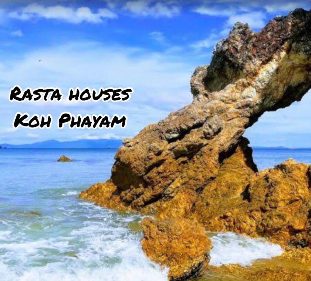 Rasta House,,Koh Phayam Hotel Bagian luar foto